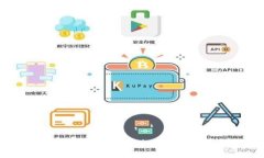 如何创建和使用ImToken钱包